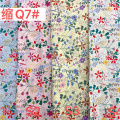 新的时尚股票平原poplin 100％棉印花面料